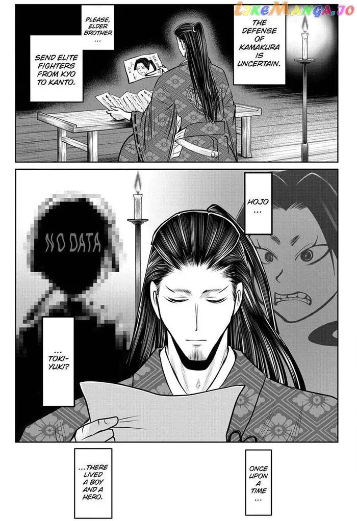 The Elusive Samurai Chapter 83 image 18_optimized